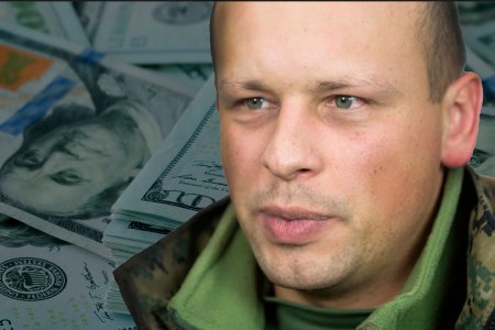 Ярослав Гончар – експерт з фінансових махінацій